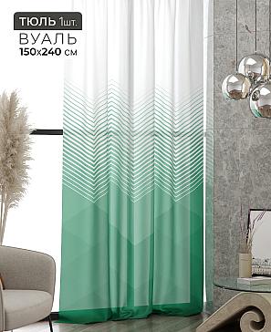 Тюль портьеры «Ликринс - 251» | фото 2