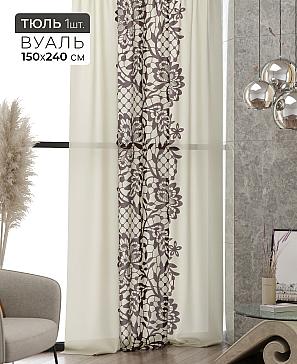 Тюль портьеры «Ликринс - 243» | фото 2