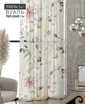 Тюль портьеры «Ликринс - 242» | фото 2