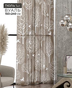 Тюль портьеры «Ликринс - 240» | фото 2