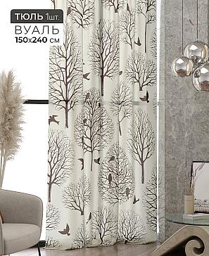 Тюль портьеры «Ликринс - 239» | фото 2