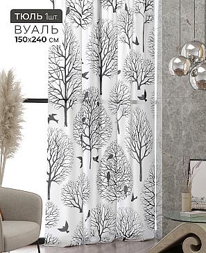 Тюль портьеры «Ликринс - 238» | фото 2