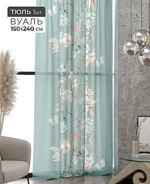 Тюль портьеры «Ликринс - 236» | фото 2