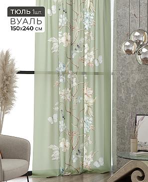 Тюль портьеры «Ликринс - 235» | фото 2