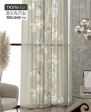 Тюль портьеры «Ликринс - 234» | фото 2