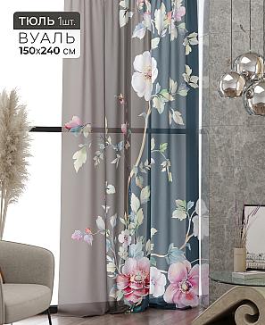 Тюль портьеры «Ликринс - 232» | фото 2