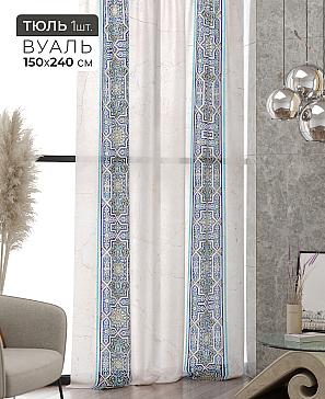 Тюль портьеры «Ликринс - 230» | фото 2