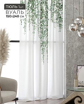 Тюль портьеры «Ликринс - 227» | фото 2
