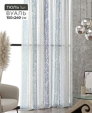 Тюль портьеры «Ликринс - 223» | фото 2
