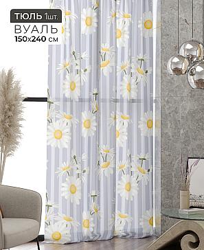 Тюль портьеры «Ликринс - 222» | фото 2