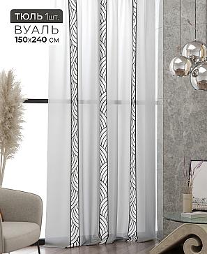 Тюль портьеры «Ликринс - 219» | фото 2