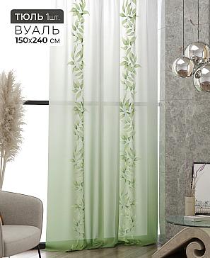 Тюль портьеры «Ликринс - 218» | фото 2