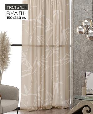 Тюль портьеры «Ликринс - 216» | фото 2
