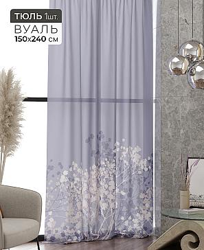 Тюль портьеры «Ликринс - 214» | фото 2