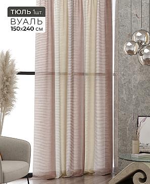 Тюль портьеры «Ликринс - 213» | фото 2