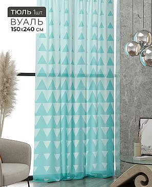 Тюль портьеры «Ликринс - 210» | фото 2