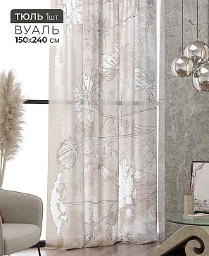 Тюль портьеры «Ликринс - 208» | фото 2