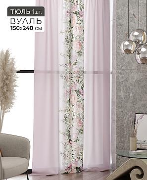 Тюль портьеры «Ликринс - 206» | фото 2