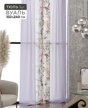 Тюль портьеры «Ликринс - 204» | фото 2