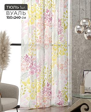 Тюль портьеры «Ликринс - 199» | фото 2