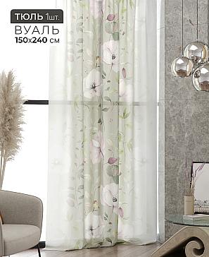 Тюль портьеры «Ликринс - 198» | фото 2