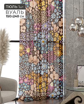 Тюль портьеры «Ликринс - 197» | фото 2