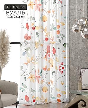 Тюль портьеры «Ликринс - 196» | фото 2