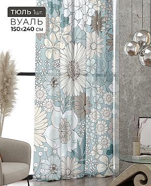 Тюль портьеры «Ликринс - 195» | фото 2