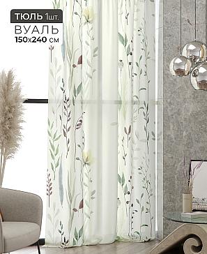 Тюль портьеры «Ликринс - 194» | фото 2
