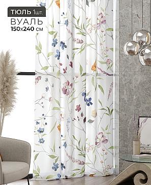 Тюль портьеры «Ликринс - 193» | фото 2