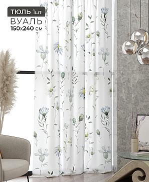 Тюль портьеры «Ликринс - 192» | фото 2