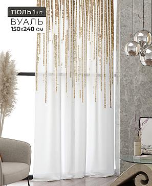 Тюль портьеры «Ликринс - 190» | фото 2