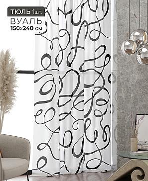 Тюль портьеры «Ликринс - 189» | фото 2