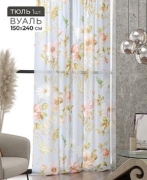 Тюль портьеры «Ликринс - 188» | фото 2