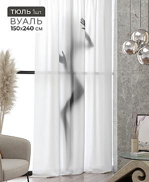 Тюль портьеры «Ликринс - 183» | фото 2