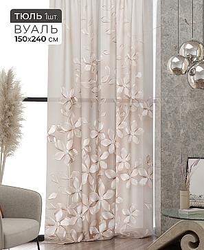 Тюль портьеры «Ликринс - 181» | фото 2
