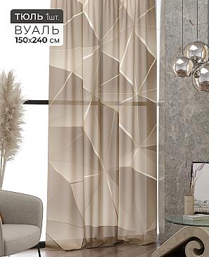Тюль портьеры «Ликринс - 180» | фото 2