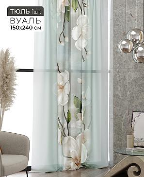 Тюль портьеры «Ликринс - 176» | фото 2