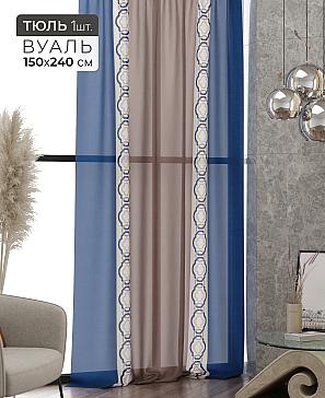 Тюль портьеры «Ликринс - 171» | фото 2