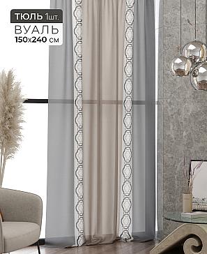Тюль портьеры «Ликринс - 170» | фото 2