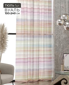 Тюль портьеры «Ликринс - 169» | фото 2