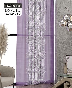 Тюль портьеры «Ликринс - 167» | фото 2