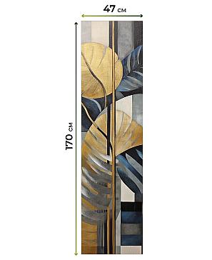 Комплект рулонных штор «Ломкрен - 34 - ширина 47 см» | фото 3