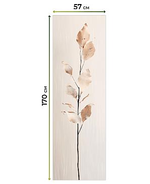 Комплект рулонных штор «Нокрет - 01 - ширина 57 см» | фото 3