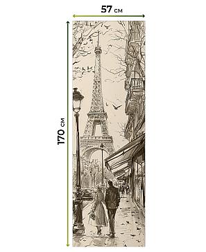 Комплект рулонных штор «Нокрет - 03 - ширина 57 см» | фото 3