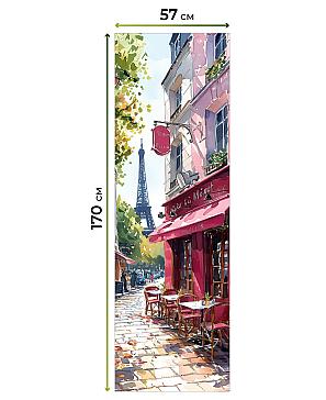 Комплект рулонных штор «Нокрет - 04 - ширина 57 см» | фото 3