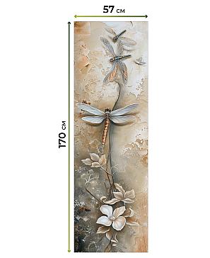 Комплект рулонных штор «Нокрет - 07 - ширина 57 см» | фото 3