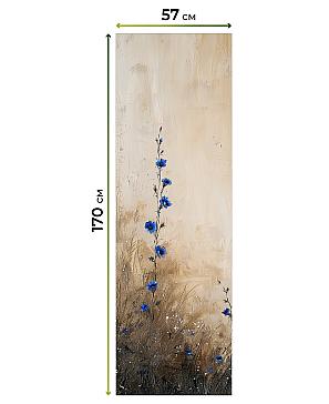 Комплект рулонных штор «Нокрет - 08 - ширина 57 см» | фото 3