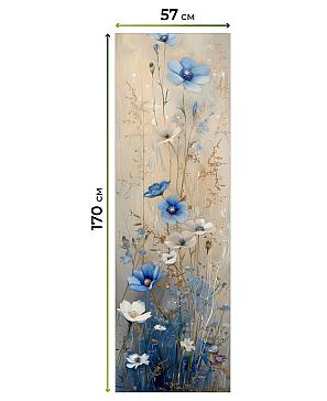 Комплект рулонных штор «Нокрет - 17 - ширина 57 см» | фото 3