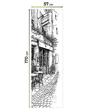 Комплект рулонных штор «Нокрет - 23 - ширина 57 см» | фото 3